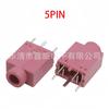 PJ-358 Conector vertical de 3.5 mm para audífonos de cinco pines a 180 grados, cabezal de cobre, 5 pines, base de audio con lengüetas