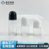 Botellas Roll-On de Vidrio Transparente para Aceites Esenciales 20 30 50ml Botellas para Perfume Antitranspirante Botellas Roll-On Medicinales para Masaje