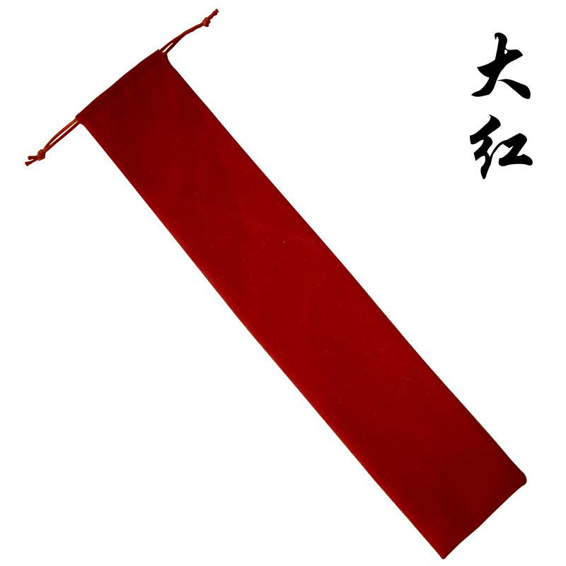 大红