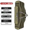 Bolsa Multifuncional para Equipamentos de Pesca, Bolsa Grande para Varas de Pesca, Bolsa para Varas de Pesca Sem Montagem, Bolsa para Varas de Pesca de Mar, Bolsa para Armazenamento de Equipamentos de Pesca