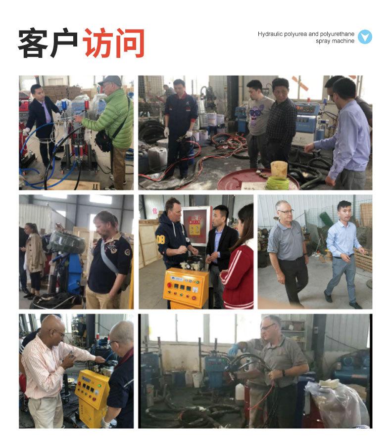 CNMC-H700详情页中文_10