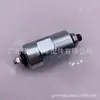 101091AB para modelo Citroen Ford Peugeot válvula solenoide de parada diesel 12V