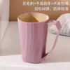Vaso Bucal Casual, Vaso para Cepillado de Dientes para el Hogar, Juego de Cubos para Dientes Escandinavo, Vaso para Cepillo de Dientes Creativo y Lindo, Vaso para Cepillo de Dientes para Pareja