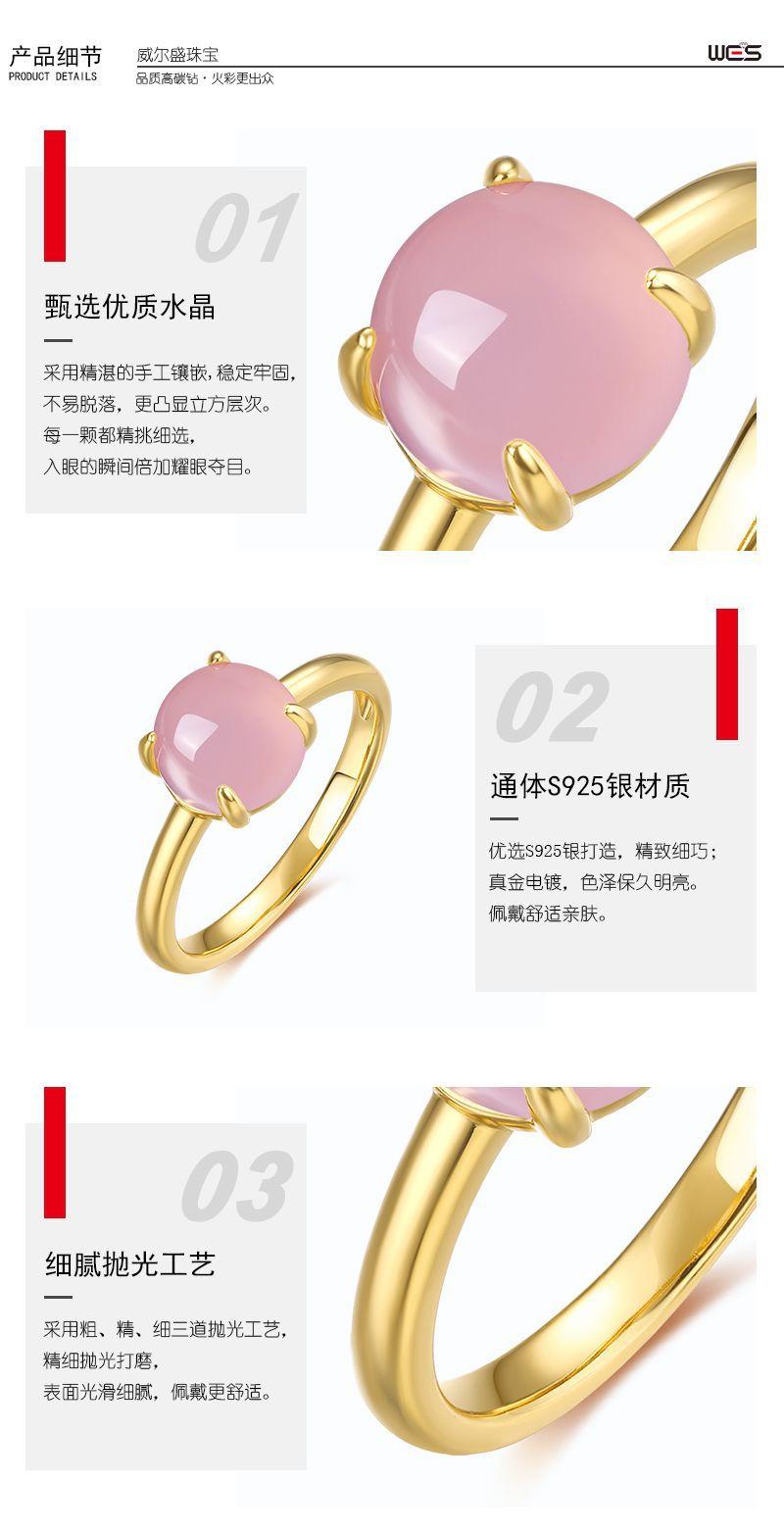 3-细节.jpg