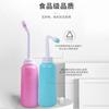 Una generación de dispositivo de lavado para el cabello para el hogar portátil para mujeres limpiador corporal para mujeres embarazadas niños bebé artefacto para lavar el trasero enjuagador