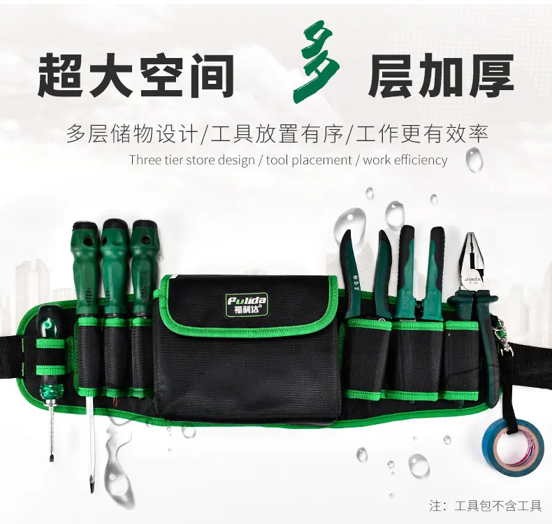 详情-10.jpg