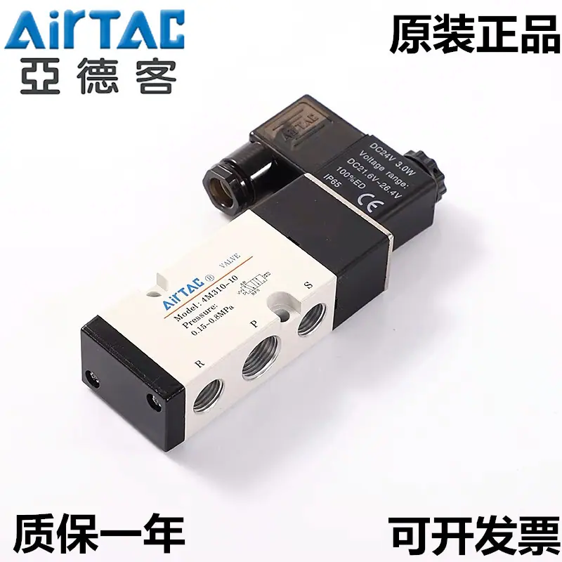 e2c1d3c586c080f353baa5909a006c