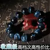 Pulsera de piedra ojo de tigre azul natural en oferta Pulsera de piedra ojo de tigre azul con patrón de rayo de los fabricantes de gemas de cristal Ketang de Guangdong