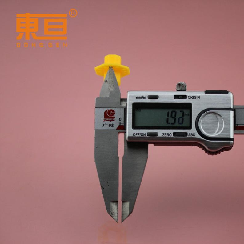 BJ2020172A黄7.png