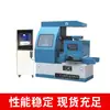 Ferramentas de corte por eletroerosão a fio atacado, Eletroerosão CNC, Corte por eletroerosão a fio de alta velocidade, Usinagem de alta eficiência, Ferramentas de corte CNC pequenas de precisão