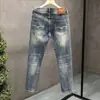 Nuevos jeans de marca de moda para otoño para hombre, corte recto ajustado, con ligero elasticidad, lavado vintage, pantalones elegantes y únicos