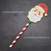 Varita de Tarjeta de Crédito Navidad Varita Mágica de Pago con Tarjeta de Crédito Artesanía Impresa en 3D