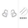 Brincos de Coração e Estrela Cravejados com Diamantes Estilo Coreano Simples para Mulheres, Luxo Leve, Design de Nicho, Brincos Casuais e Versáteis