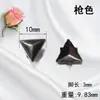 Uñas de Garra Triangulares 10mm, Uñas de Garra de Latón de Alta Calidad para Zapatos, Accesorios DIY para Bolsos y Sombreros, Uñas de Garra de Cobre 12mm