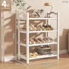 Sapateira para Uso Doméstico, Modelo 2026, Multicamadas, para Hall de Entrada, Casa Alugada, Dormitório, Debaixo da Mesa, Sapateira Pequena Simples