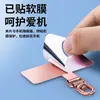 Junta de cordón para teléfono móvil de acero inoxidable, clip de cuerda de mano ultrafino giratorio de 360 grados, parche universal, conexión de cuerda fija, pieza colgante