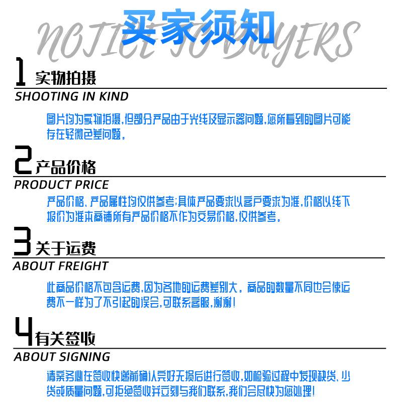HY200数控包子机详情页_11.jpg