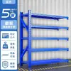 Estanterías y Racks de Almacenamiento para Fábricas, Bodegas y Uso Doméstico; Estanterías de Almacenamiento Multicapa; Estanterías Industriales de Alta Resistencia; Expositores para Entrega Rápida y Comercio Electrónico