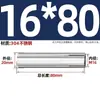 Carcasa de expansión superior de acero inoxidable 304 tirón de explosión explosión implosión perno de techo expansión de tubo tornillo M6M8M12