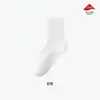 Meias de Algodão Puro para Primavera e Outono, Meia-Calça de Negócios para Homens, Algodão de Fibra Longa de Xinjiang Preto, Cor Sólida Clássica, Estilo Britânico, Adequadas para Sapatos de Couro e Ternos