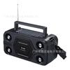 Nuevo Altavoz Bluetooth tipo Bolso Solar Sg-800 Bolso Subwoofer Potente Iluminación Exterior Linterna Radio