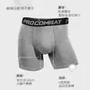 Venda Quente Transfronteiriça Shorts Compressivos Justos Masculinos Alta Elasticidade Respirável Secagem Rápida Calças Fitness Capris de Treinamento para Corrida Calças de Compressão