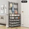 El más vendido del Sudeste Asiático Estante de Almacenamiento Multifuncional para el Hogar, Zapatero y Sombrerero Integrado, Estante de Almacenamiento de Pie, Perchero para Ropa de Dormitorio