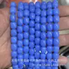 Cuentas de Vidrio Natural de Barril 8x9mm Sueltas para Pulsera Collar DIY Accesorios de Joyería Cuentas Semiacabadas Venta al por Mayor