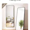 Espejo Espejo de cuerpo entero Vestidor De pie Hogar Montado en la pared Adhesivo de pared Dormitorio de niña Maquillaje Buena cosa Vidrio Tienda de ropa Real