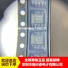 UCC28880DR UCC28880 serigrafia U28080SOP-8 chip de chaveamento offline IC original mercadoria genuína