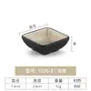 Utensilios para Barbacoa Japonesa y Coreana, Platos para Condimentos de Uso Comercial, Platos para Salsas de Condimentos para Hot Pot, Divididos en Dos o Tres Compartimentos, Platos para Snacks, Platos para Ingredientes Pequeños, Platos para Guarniciones