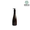 Set de Té Negro Personalizado, Botella Bomba de Emulsión Acrílica de Gama Alta, Botella Diaria con Tapa de Rosca en Forma de Copa de Vino Tinto para Champú y Ducha