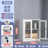 Archivero de oficina, gabinete bajo de metal con cerradura, gabinete de almacenamiento, pequeño gabinete de herramientas para balcón, gabinete para impresora (ningún otro tipo de gabinete)