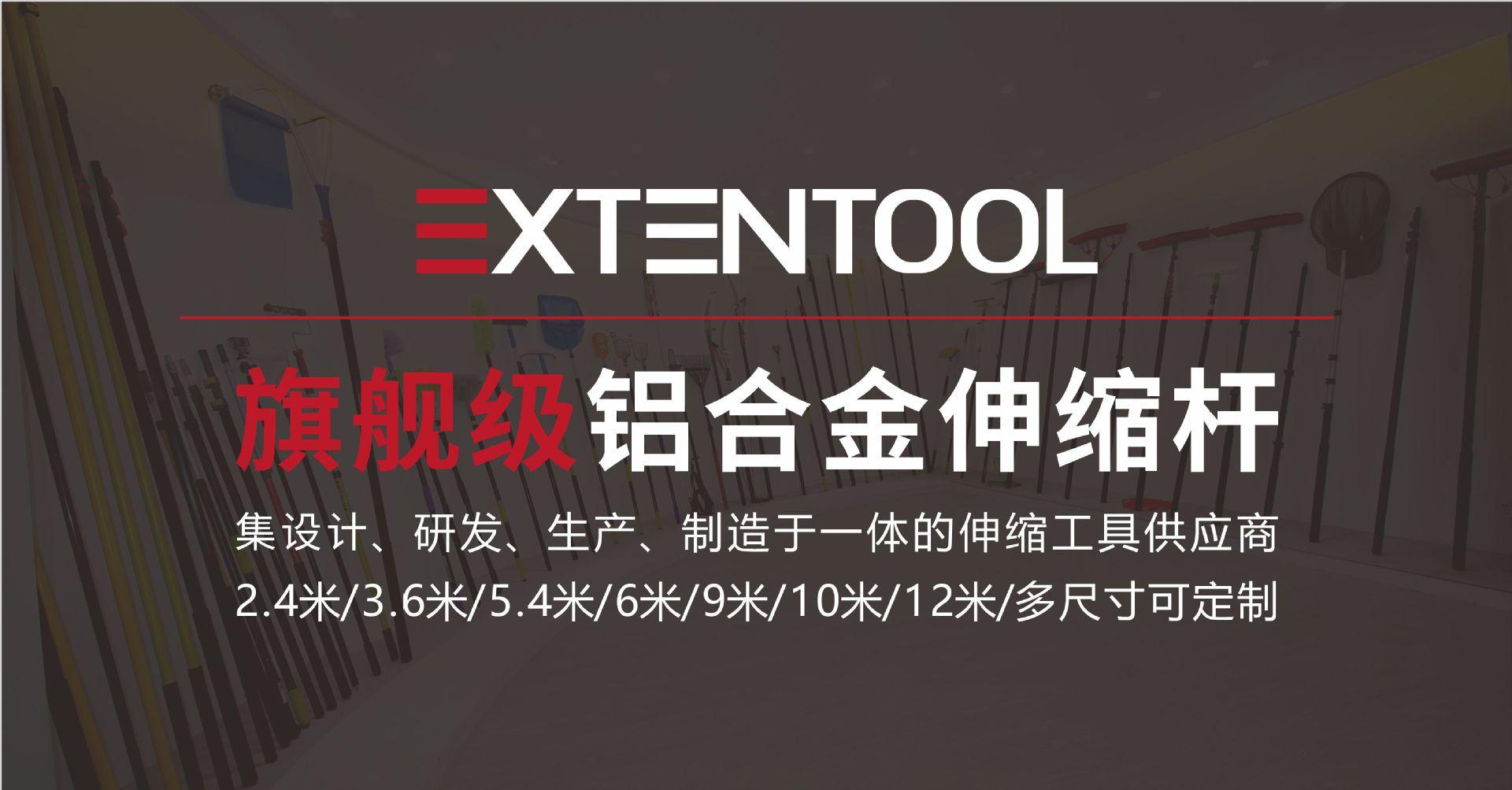 锥形套详情页01.jpg
