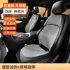 Cojín calefactor para asiento de coche de grafeno, hecho a medida para el invierno, cojín para asiento con encendedor de cigarrillos, cojín eléctrico de felpa cálido universal para coche