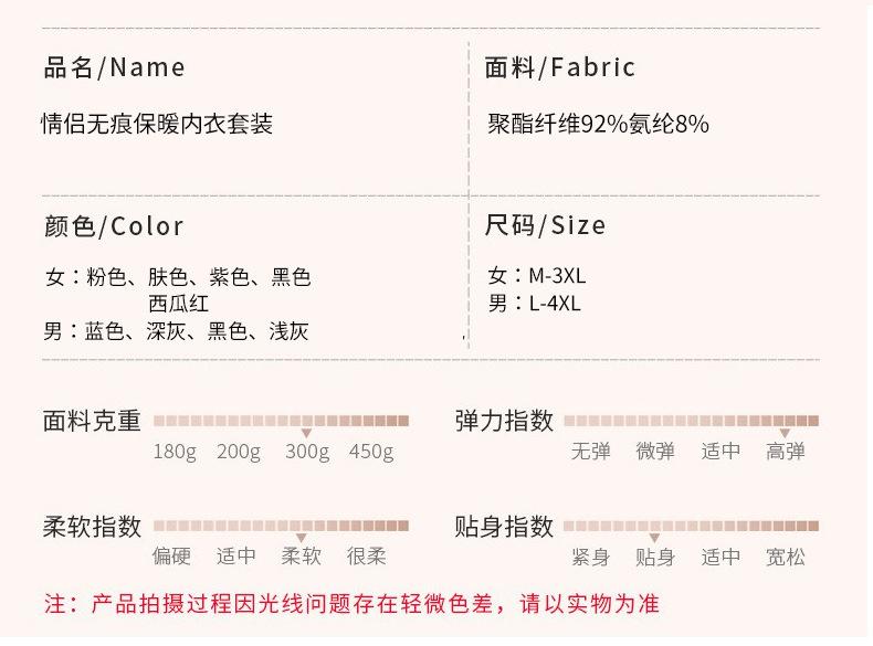 4_4e6ba732-438c-44c9-9a6a-348c