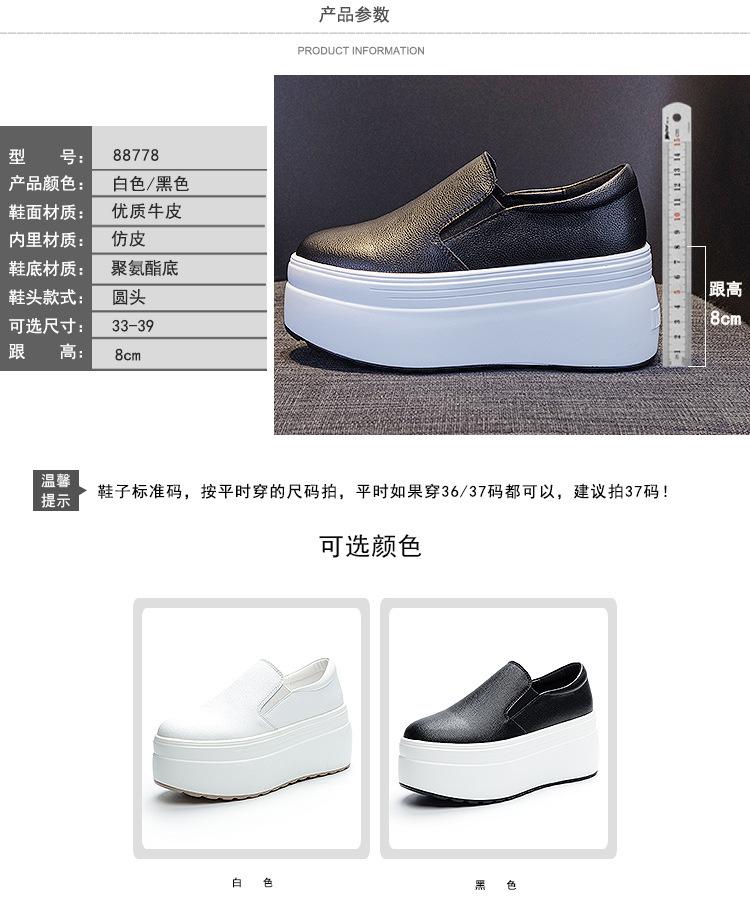 88778详情页_08.jpg