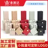 Pulsera de Tela de Lino Estilo Chino con Hebilla de Madera Caja de Almacenamiento de Joyería Caja de Regalo para Joyería Fábrica Mayorista Caja de Regalo para Collares