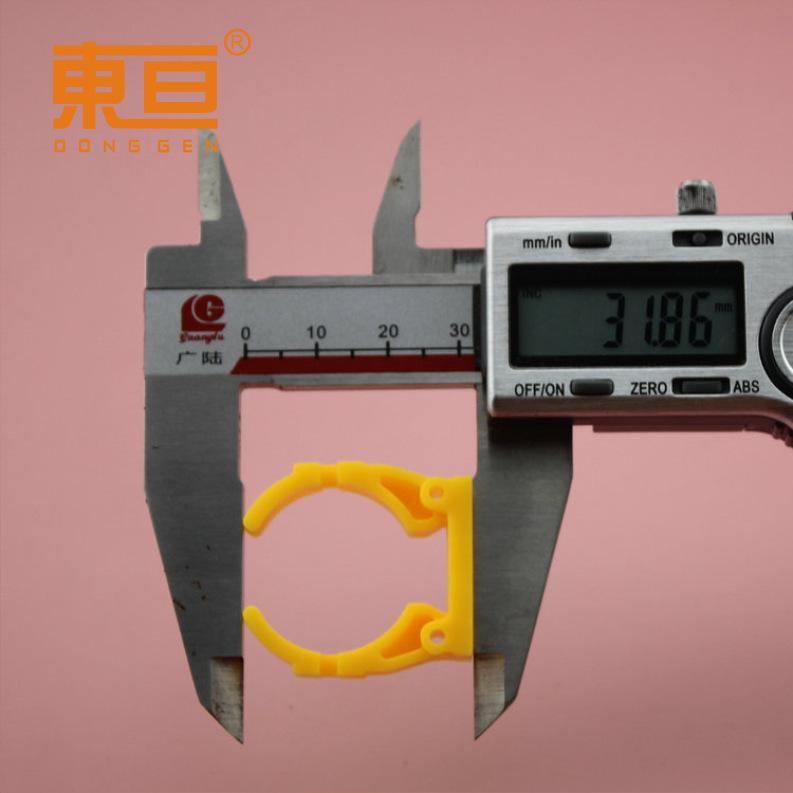 KZ301432黄6.png