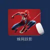 Alfombrilla de ratón pequeña de Spider-Man con base de caucho natural, antideslizante, engrosada de 4 mm, absorbente de agua y resistente a la suciedad, para oficina