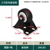 Ruedas Giratorias Doradas con Diamantes de 1.5 y 2 Pulgadas, Ruedas Universales, Ruedas para Muebles Resistentes al Desgaste, Ruedas Industriales con Rodamiento de PVC, Ruedas Planas Silenciosas