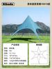 Tenda de Acampamento Grande com Toldo para Exterior, Proteção Solar, Design de Três Picos e Flor de Lótus, Impermeável, Toldo Solar Super Grande