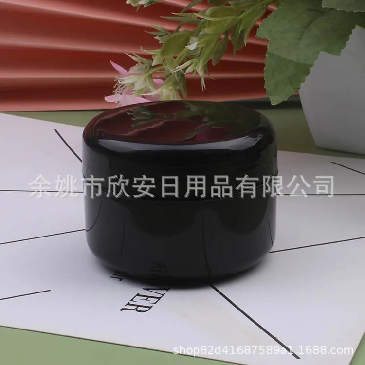 100g PP jar (23).JPG