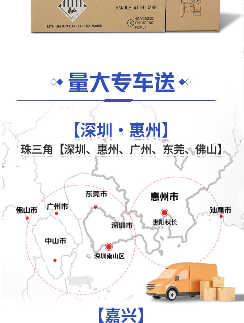 详情页_11.jpg