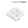Batería Externa Linda de Dibujos Animados con Gran Capacidad de 10000 mAh, Mini Fuente de Alimentación Móvil Compacta y Ligera con Logo Personalizado