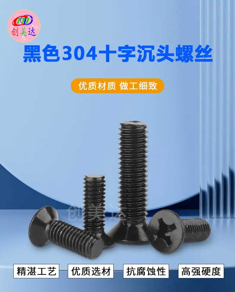 详情页_01.jpg