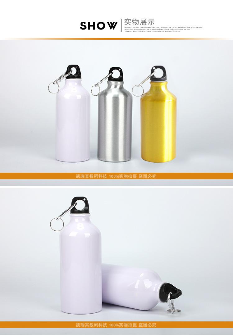 运动水壶_10.jpg