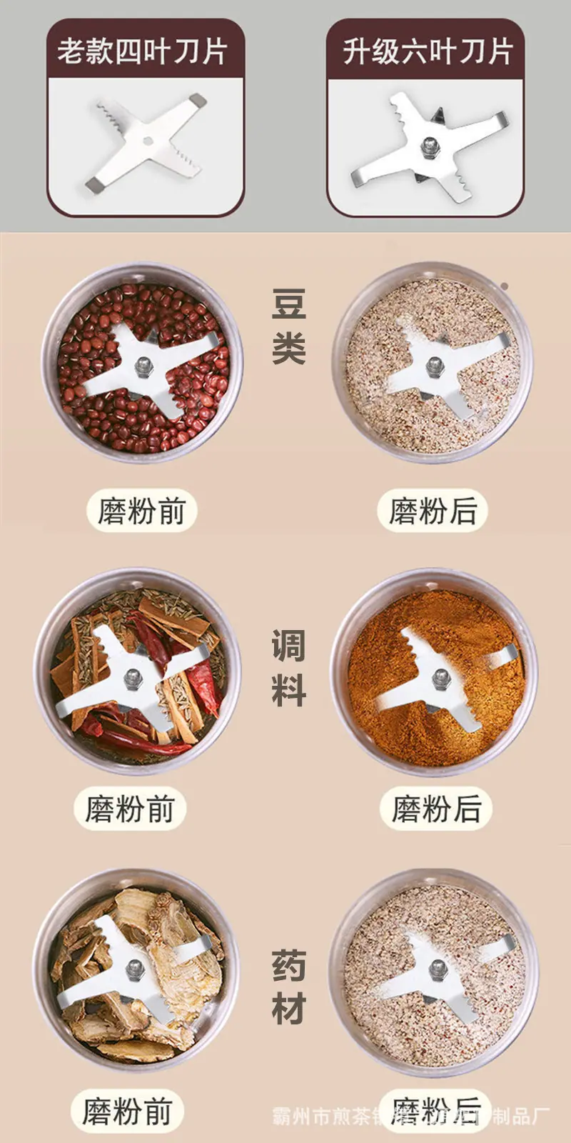 详情图片_05_副本.jpg