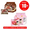 Tongwanfu Macarrão Frito com Molho Estilo Coreano Macarrão Instantâneo Embalado Molho Misto Macarrão Seco Comida Instantânea Café da Manhã Macarrão de Peru Caixa Inteira