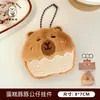 Broche Criativo Fofo de Pelúcia Comida Golfinho Boneca Broche Roupa Bolsa Item Decoração Acessórios Boneca Desenho Animado Pino